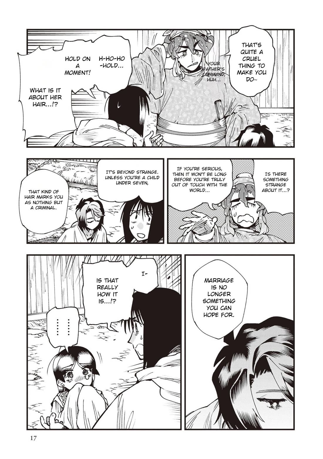 Primal Gods in Ancient Times Chapter 33 page 15 - Chapter 33: City Adventure