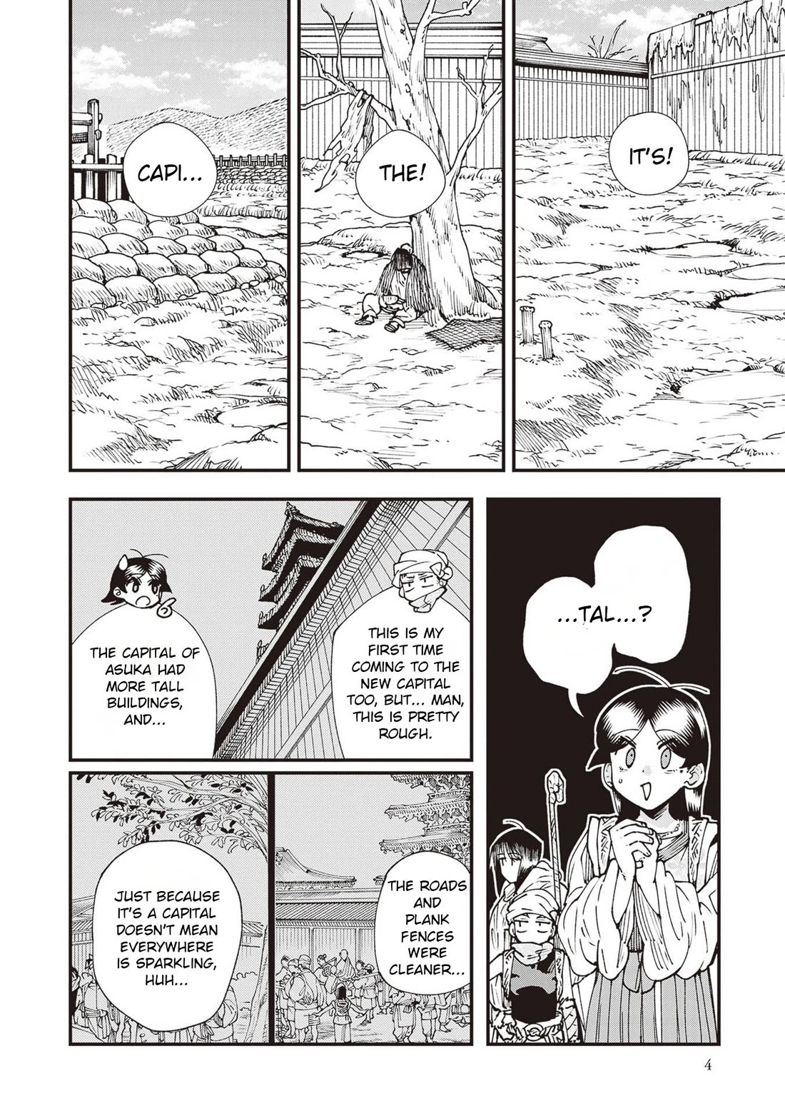 Primal Gods in Ancient Times Chapter 33 page 2 - Chapter 33: City Adventure