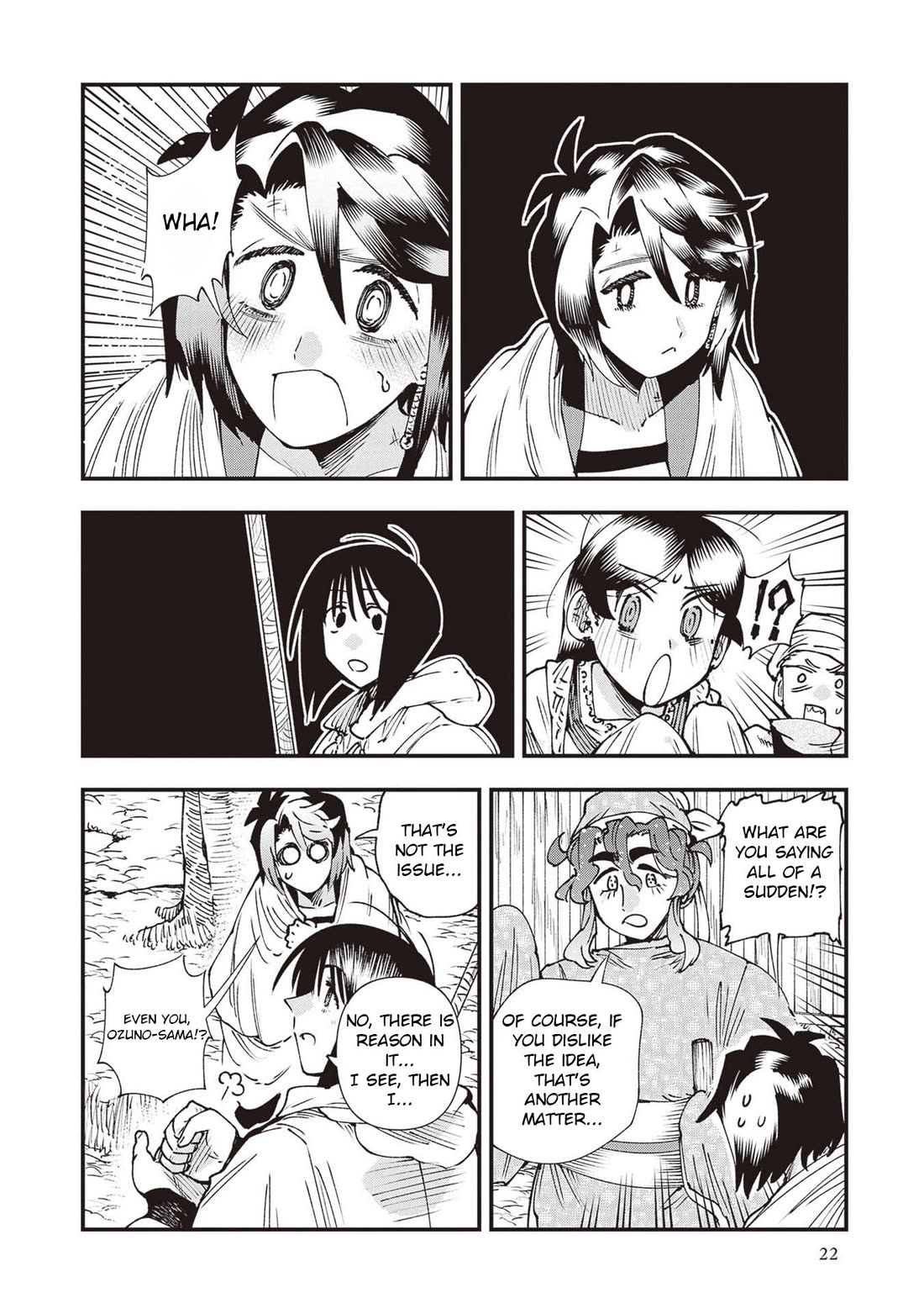 Primal Gods in Ancient Times Chapter 33 page 20 - Chapter 33: City Adventure