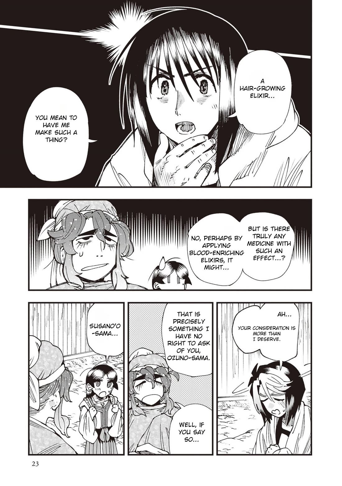 Primal Gods in Ancient Times Chapter 33 page 21 - Chapter 33: City Adventure