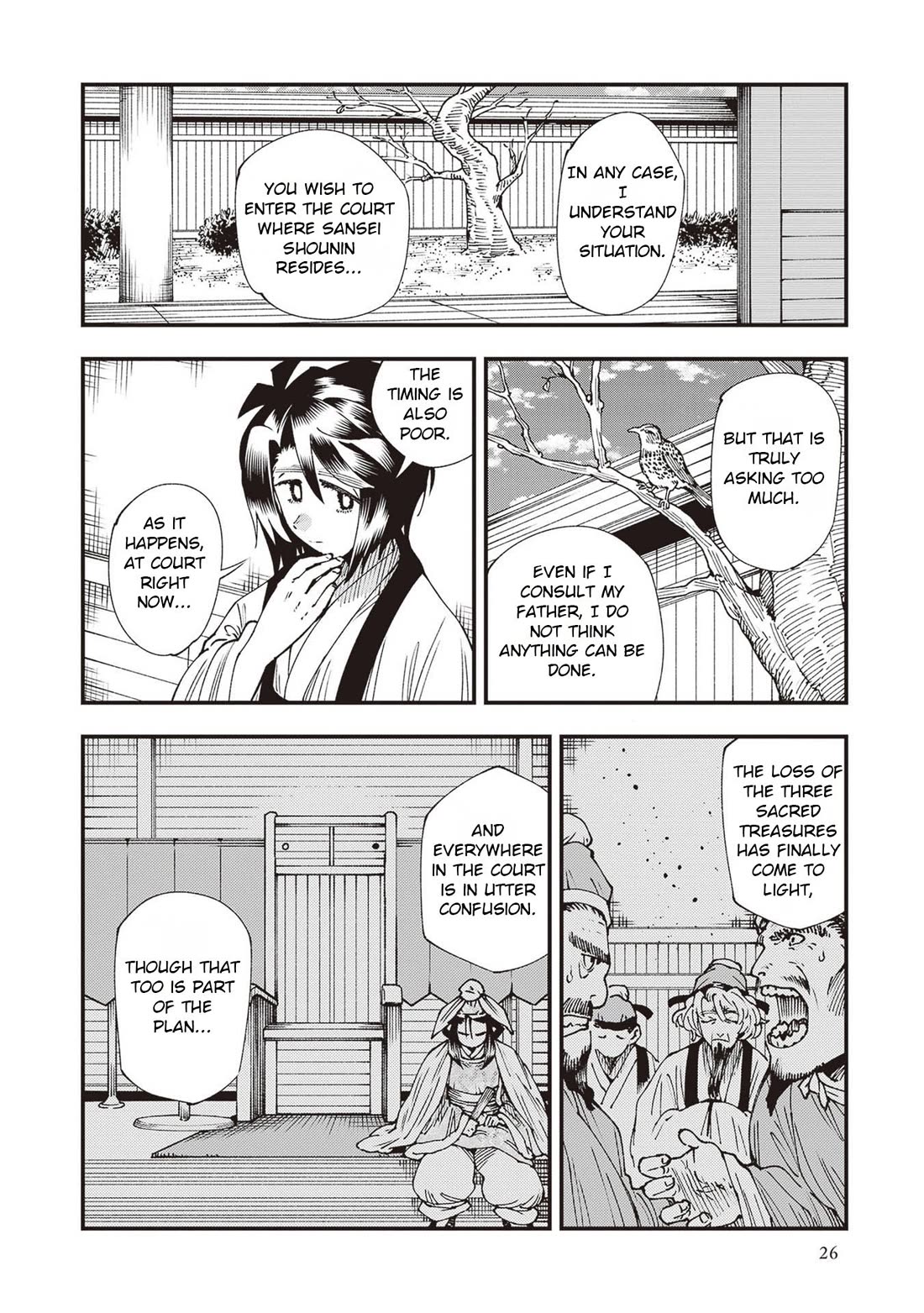 Primal Gods in Ancient Times Chapter 33 page 24 - Chapter 33: City Adventure