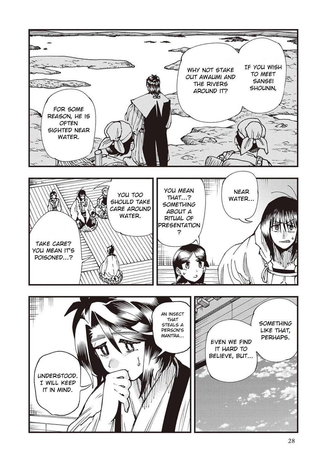 Primal Gods in Ancient Times Chapter 33 page 26 - Chapter 33: City Adventure