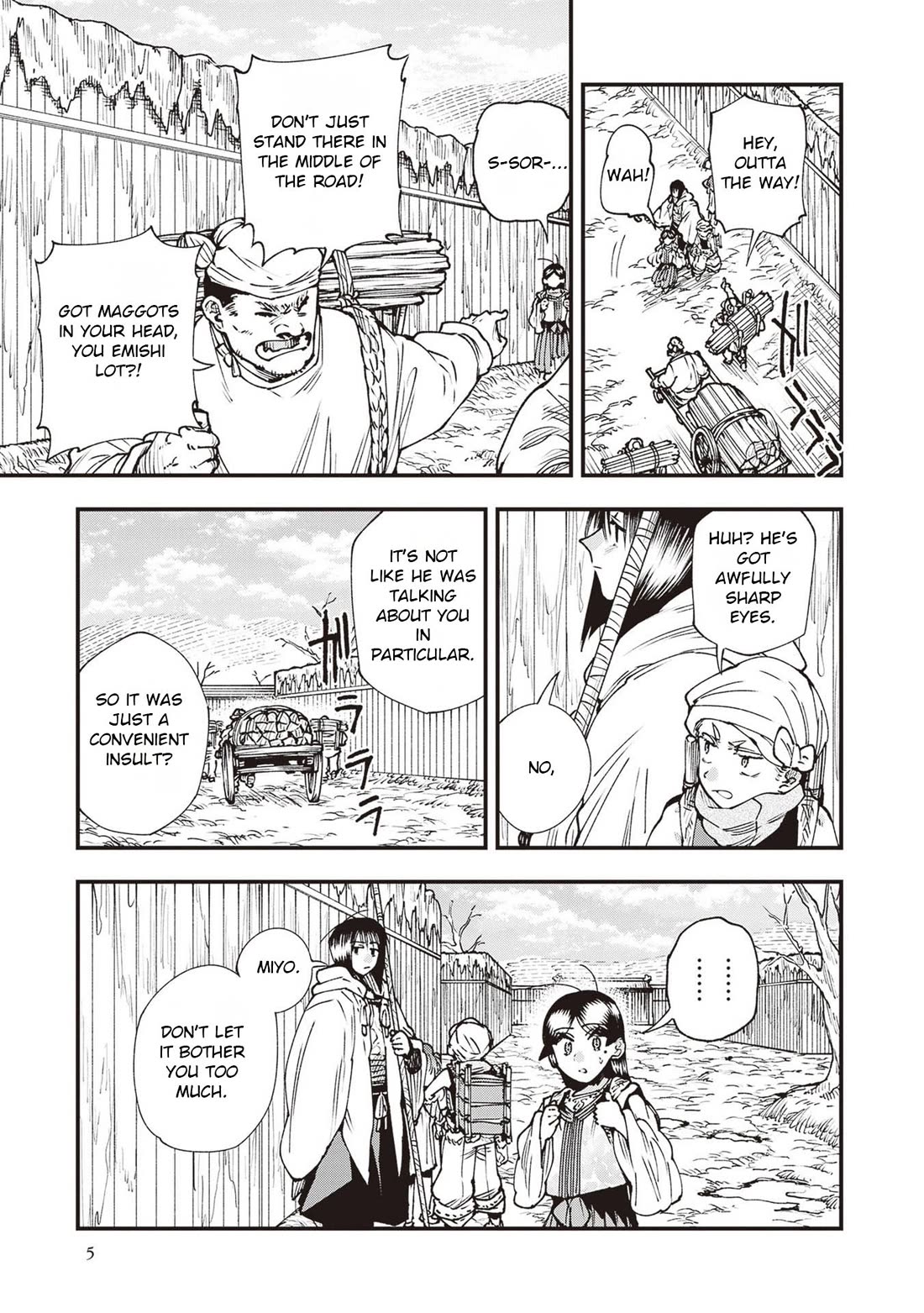 Primal Gods in Ancient Times Chapter 33 page 3 - Chapter 33: City Adventure