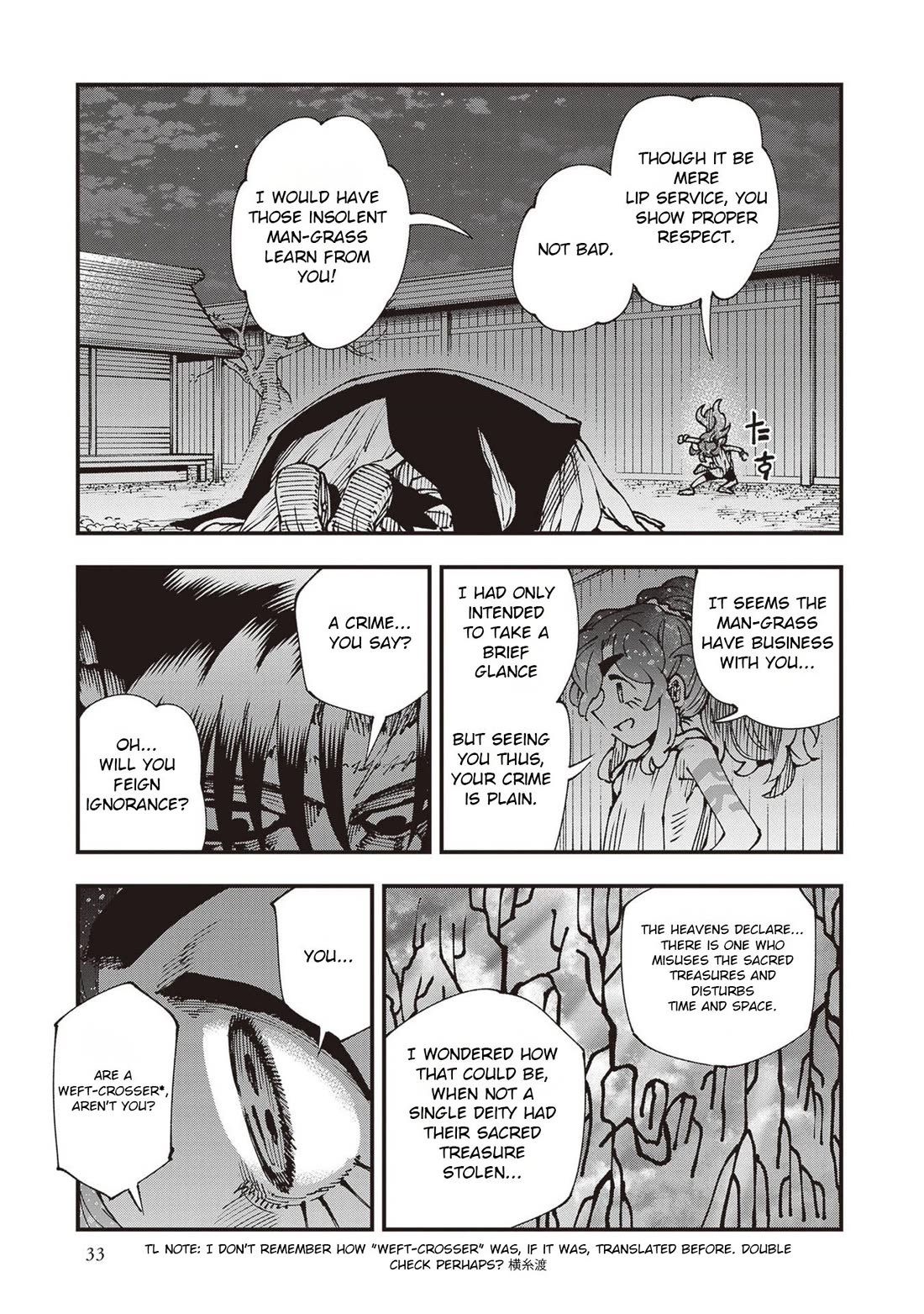 Primal Gods in Ancient Times Chapter 33 page 31 - Chapter 33: City Adventure