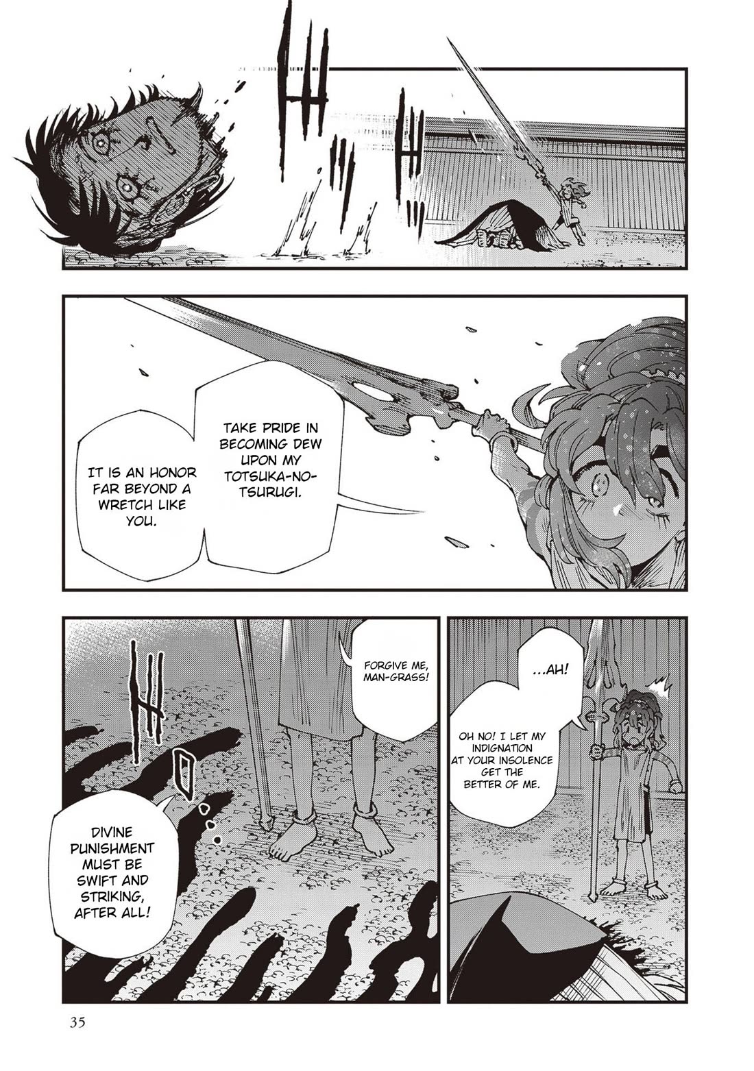 Primal Gods in Ancient Times Chapter 33 page 33 - Chapter 33: City Adventure
