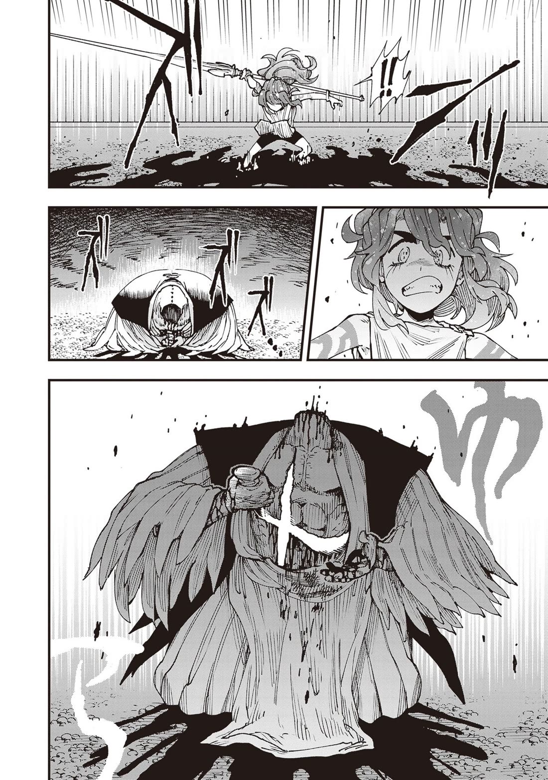 Primal Gods in Ancient Times Chapter 33 page 34 - Chapter 33: City Adventure