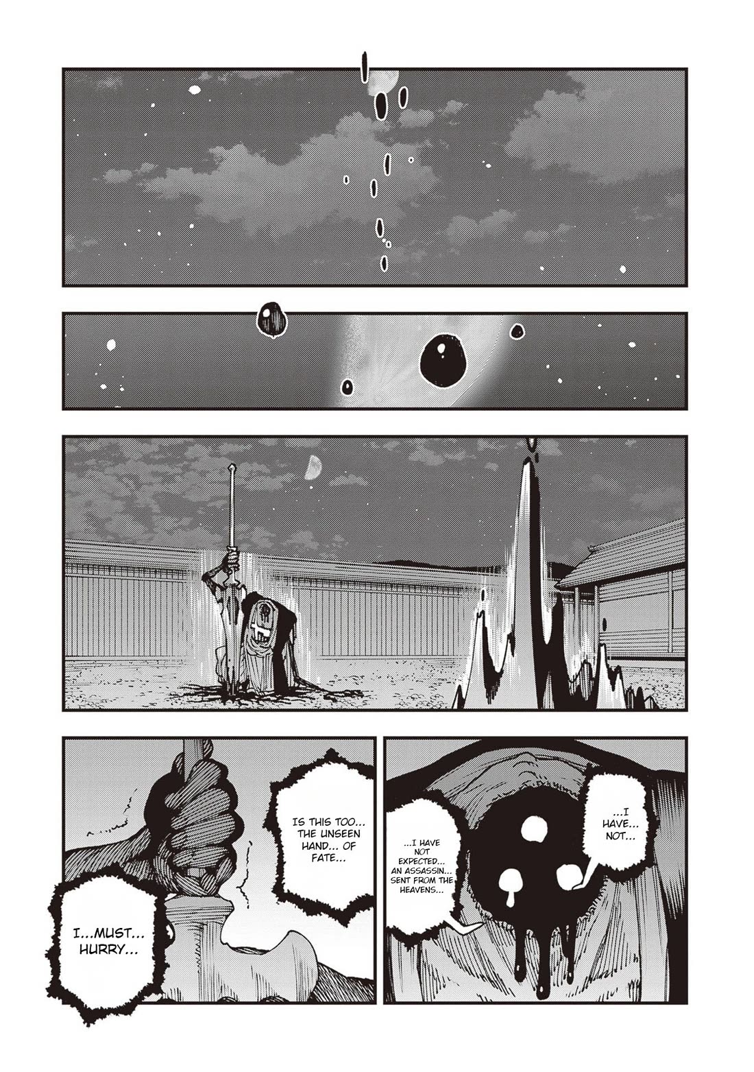 Primal Gods in Ancient Times Chapter 33 page 38 - Chapter 33: City Adventure