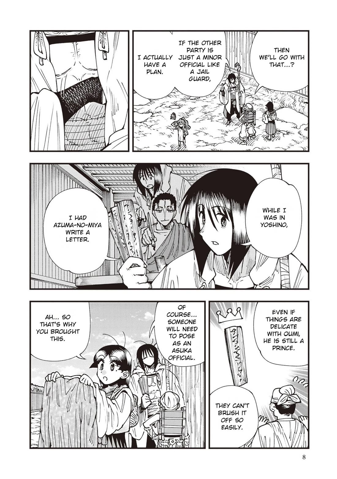 Primal Gods in Ancient Times Chapter 33 page 6 - Chapter 33: City Adventure