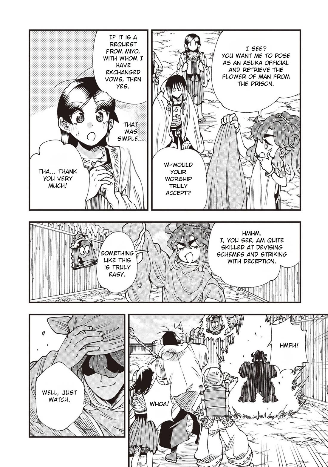 Primal Gods in Ancient Times Chapter 33 page 8 - Chapter 33: City Adventure