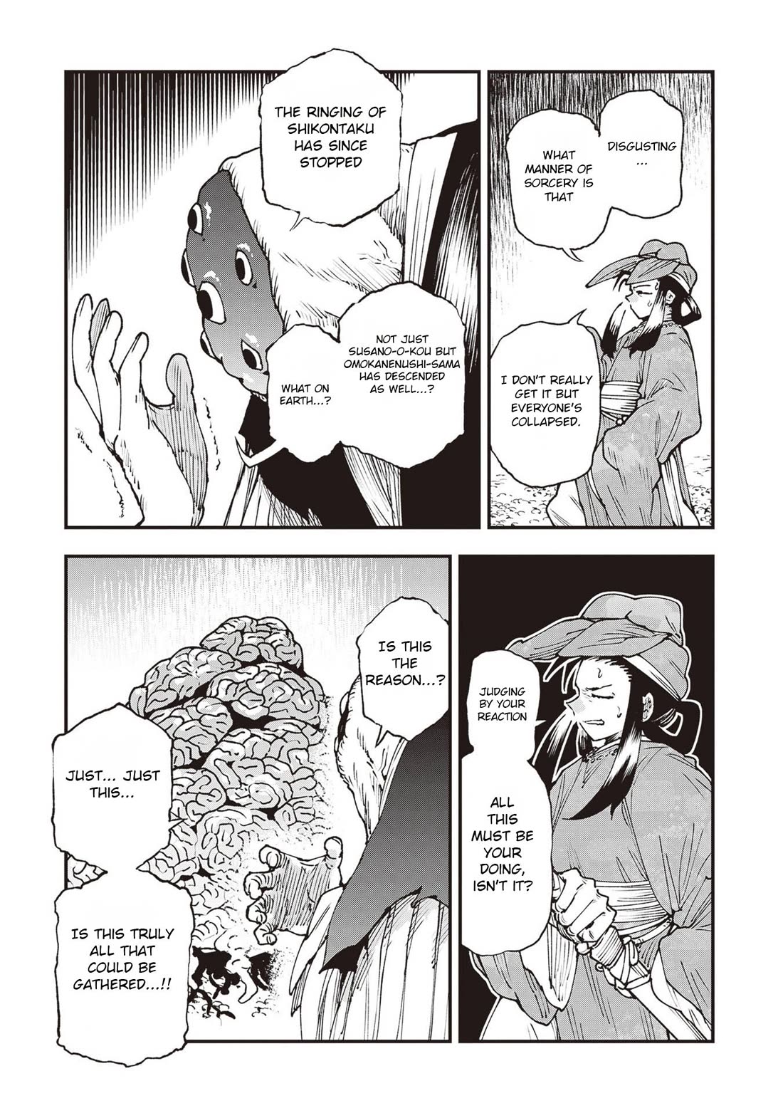 Primal Gods in Ancient Times Chapter 34 page 10 - Chapter 34: Ceremony of Presentation