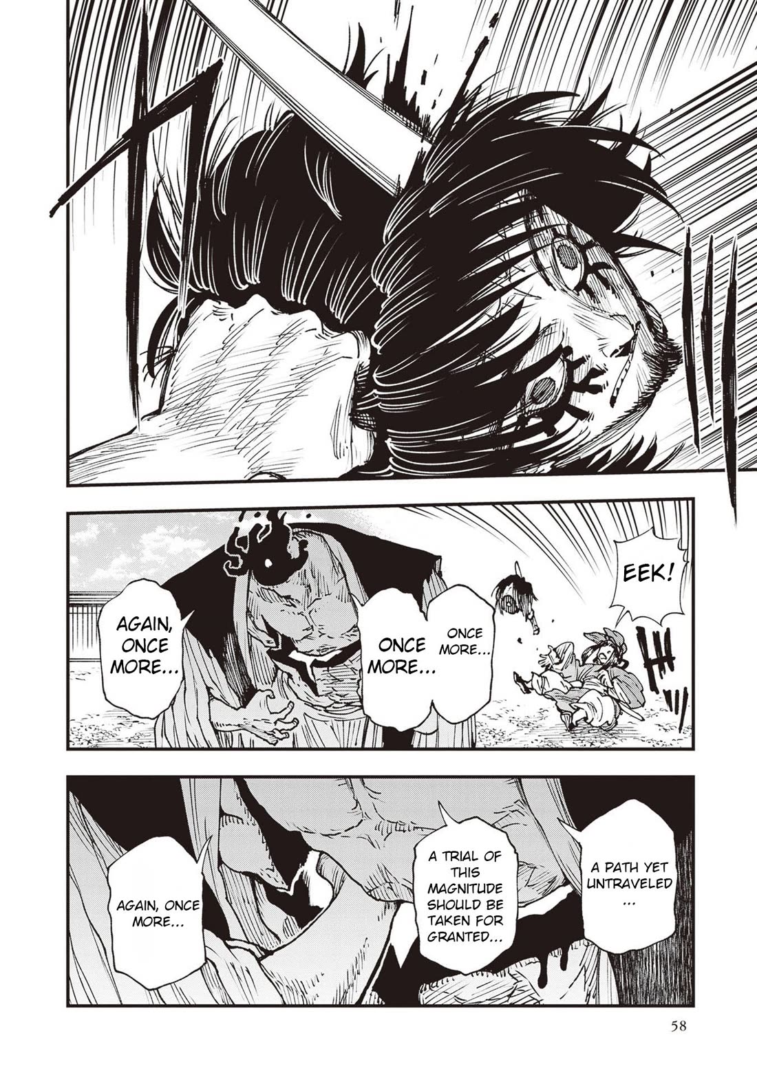 Primal Gods in Ancient Times Chapter 34 page 13 - Chapter 34: Ceremony of Presentation