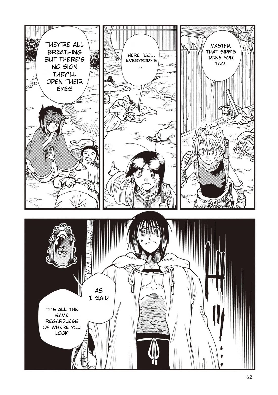 Primal Gods in Ancient Times Chapter 34 page 17 - Chapter 34: Ceremony of Presentation