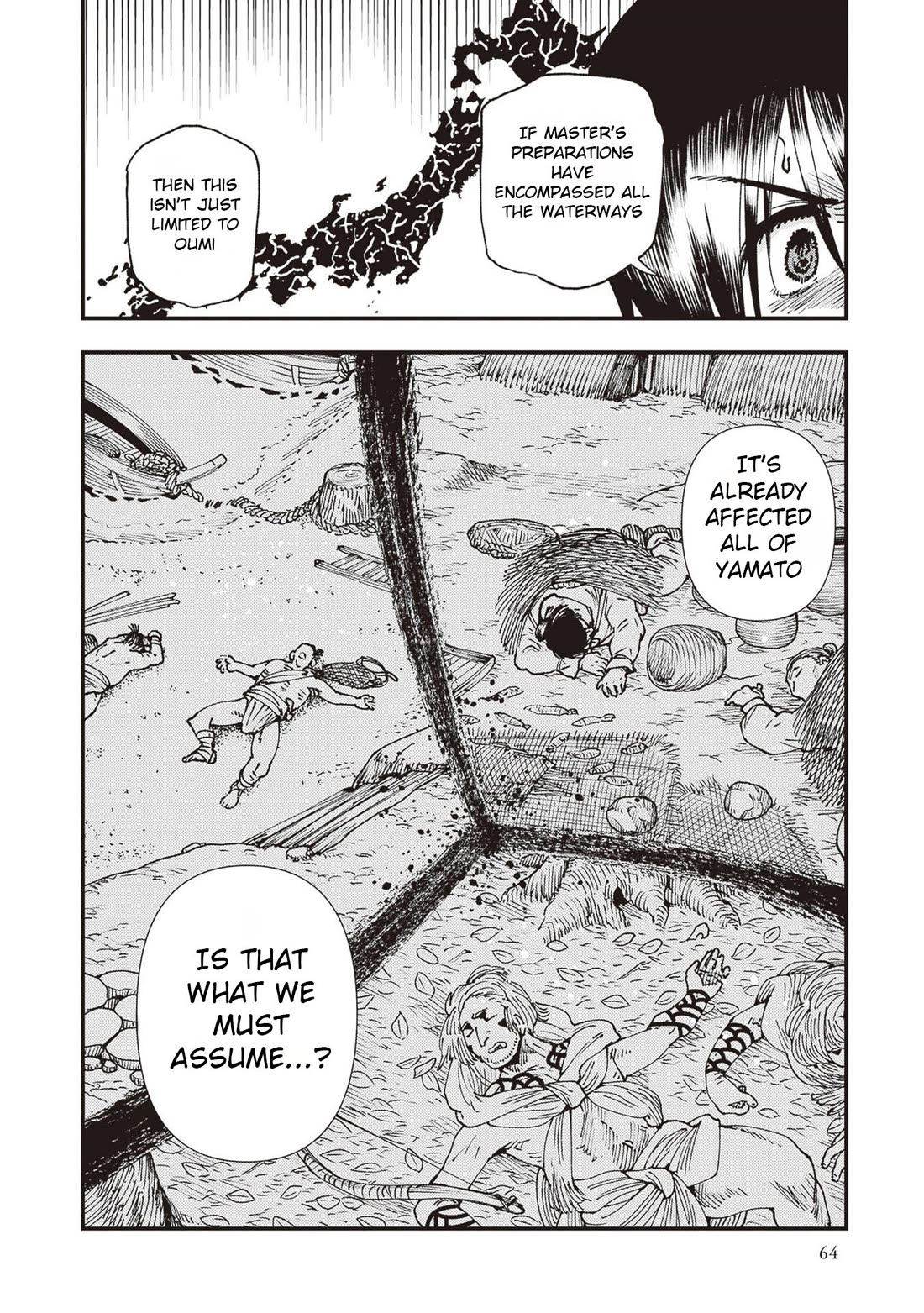 Primal Gods in Ancient Times Chapter 34 page 19 - Chapter 34: Ceremony of Presentation
