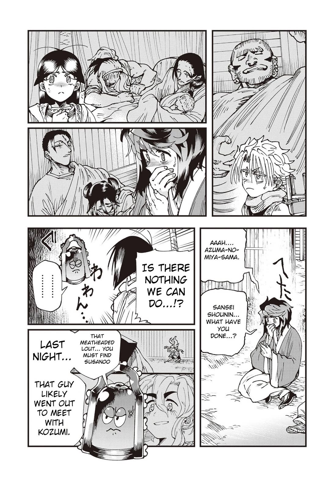 Primal Gods in Ancient Times Chapter 34 page 20 - Chapter 34: Ceremony of Presentation