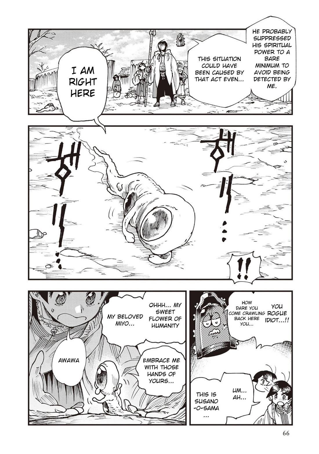 Primal Gods in Ancient Times Chapter 34 page 21 - Chapter 34: Ceremony of Presentation