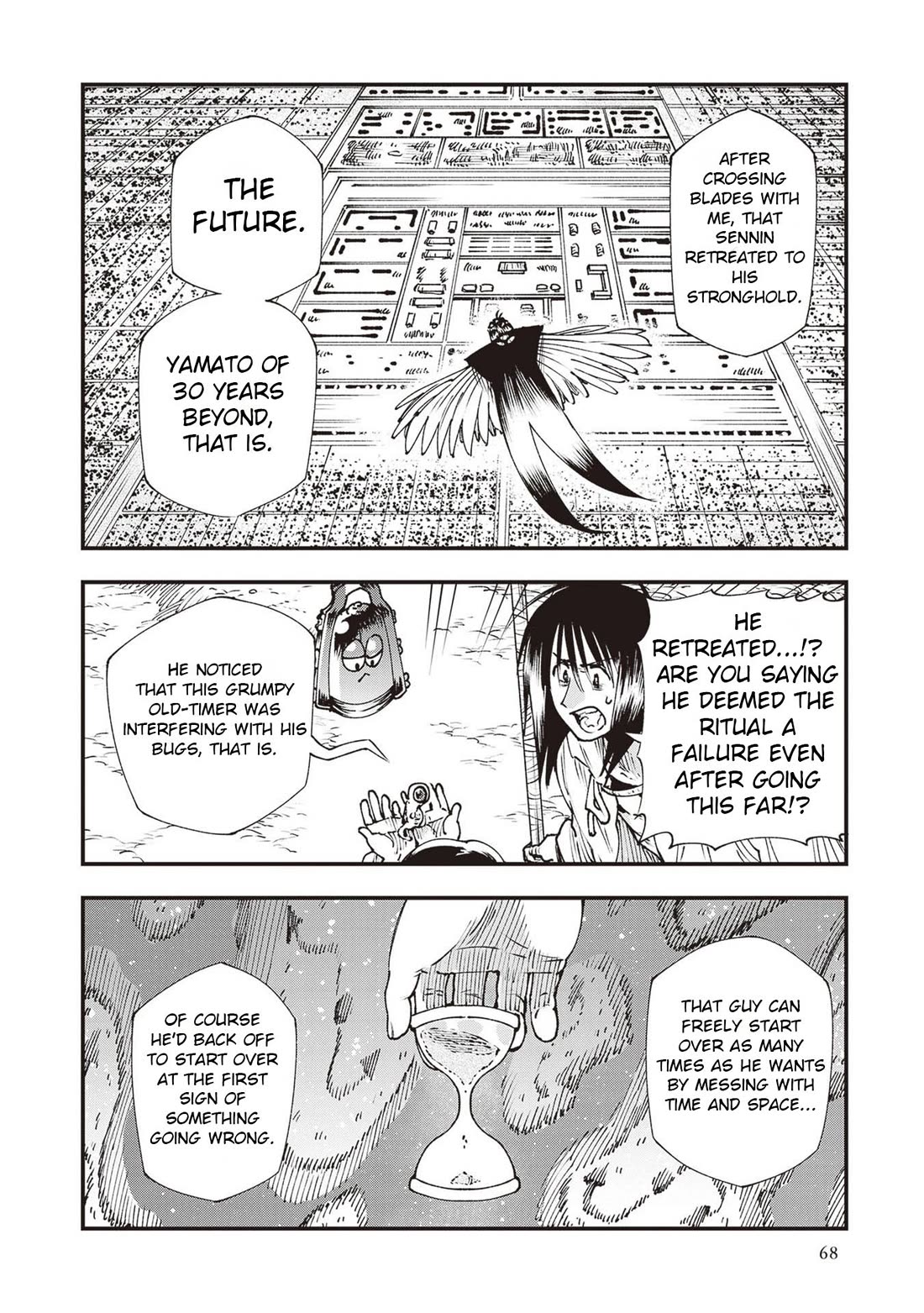 Primal Gods in Ancient Times Chapter 34 page 23 - Chapter 34: Ceremony of Presentation
