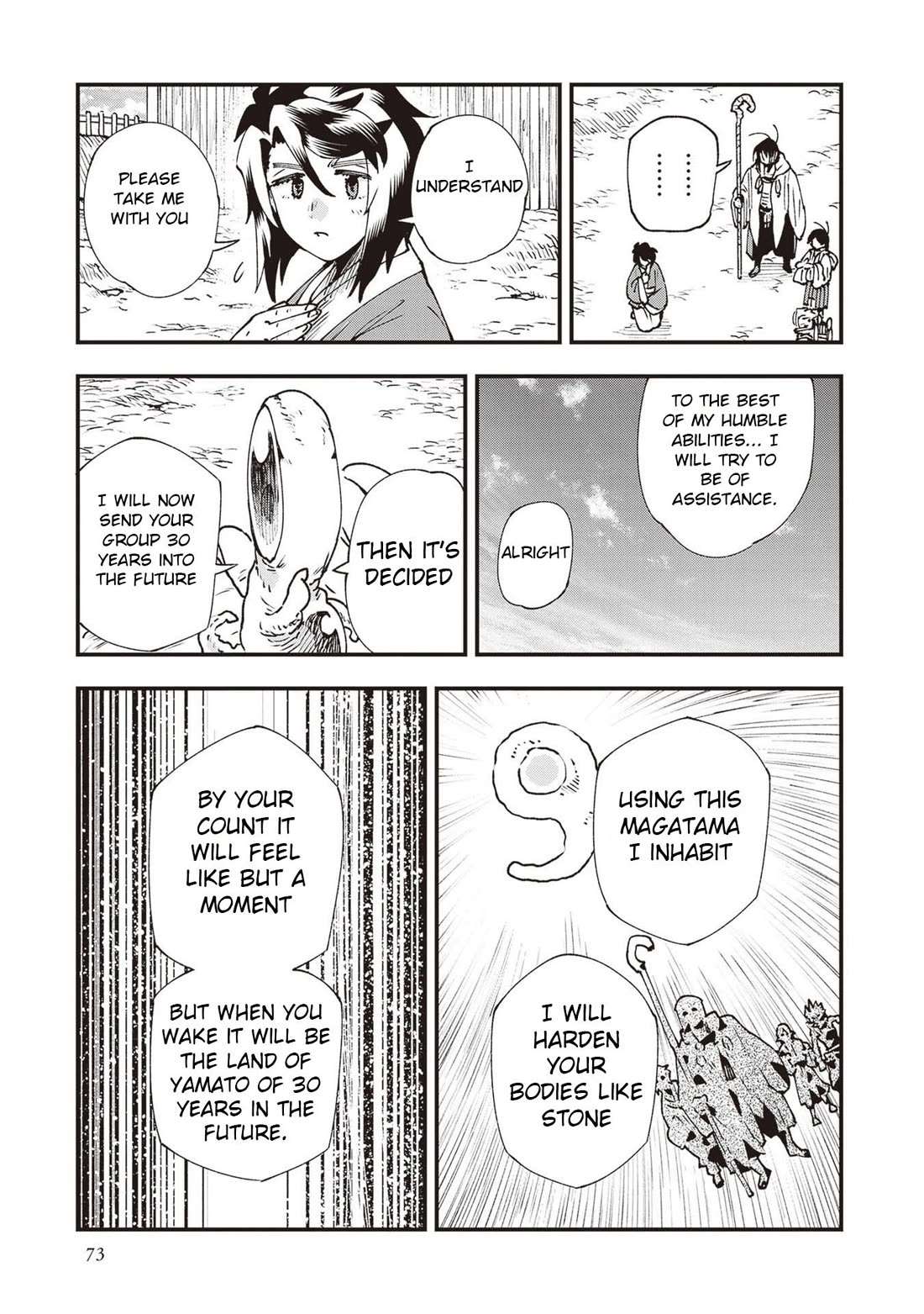 Primal Gods in Ancient Times Chapter 34 page 28 - Chapter 34: Ceremony of Presentation