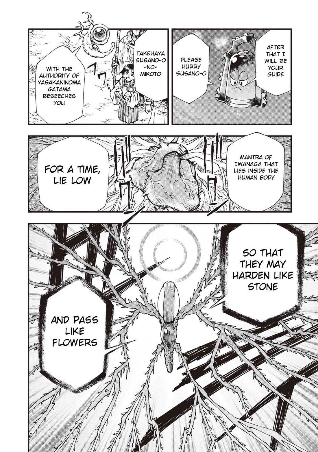 Primal Gods in Ancient Times Chapter 34 page 29 - Chapter 34: Ceremony of Presentation