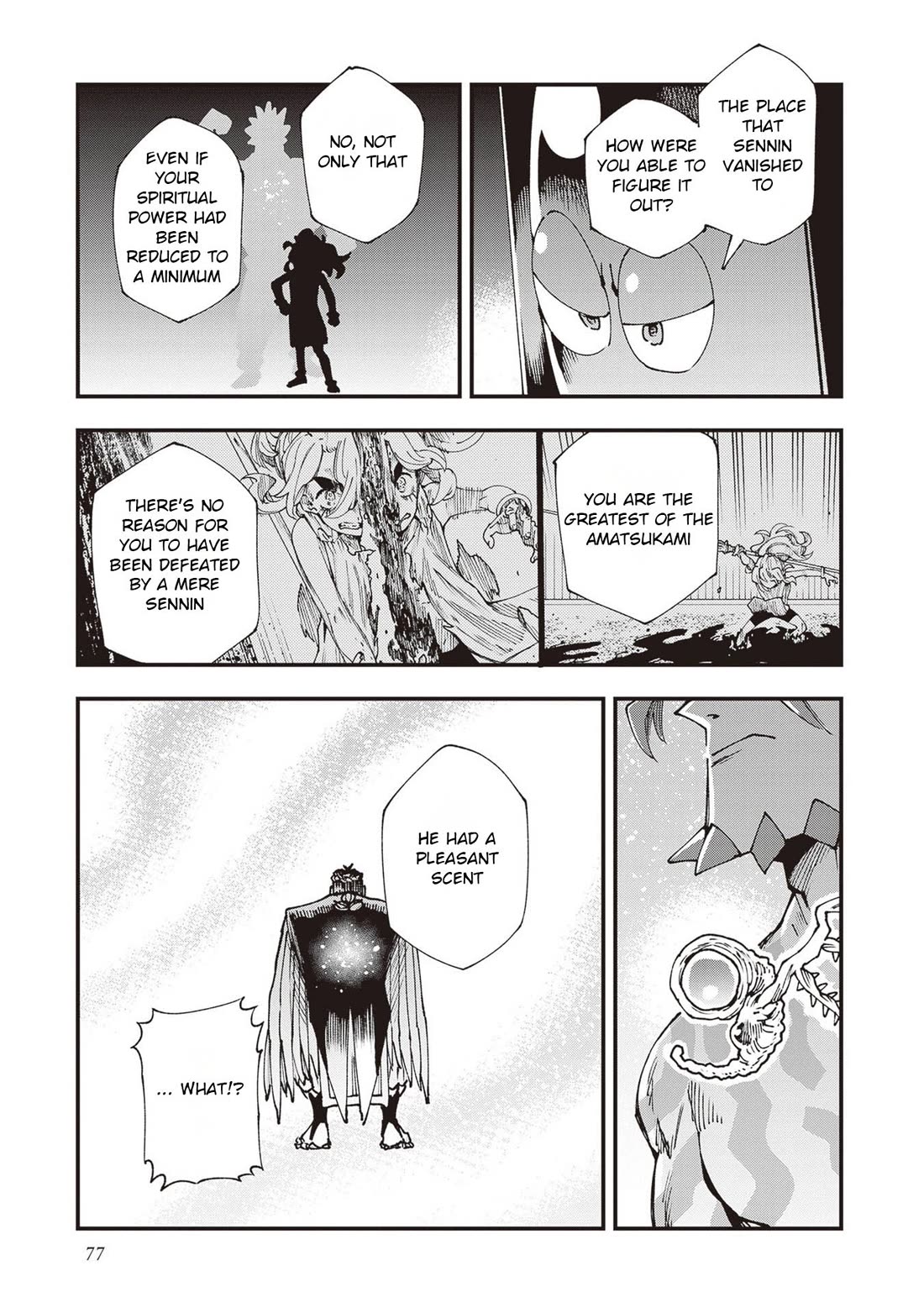 Primal Gods in Ancient Times Chapter 34 page 32 - Chapter 34: Ceremony of Presentation