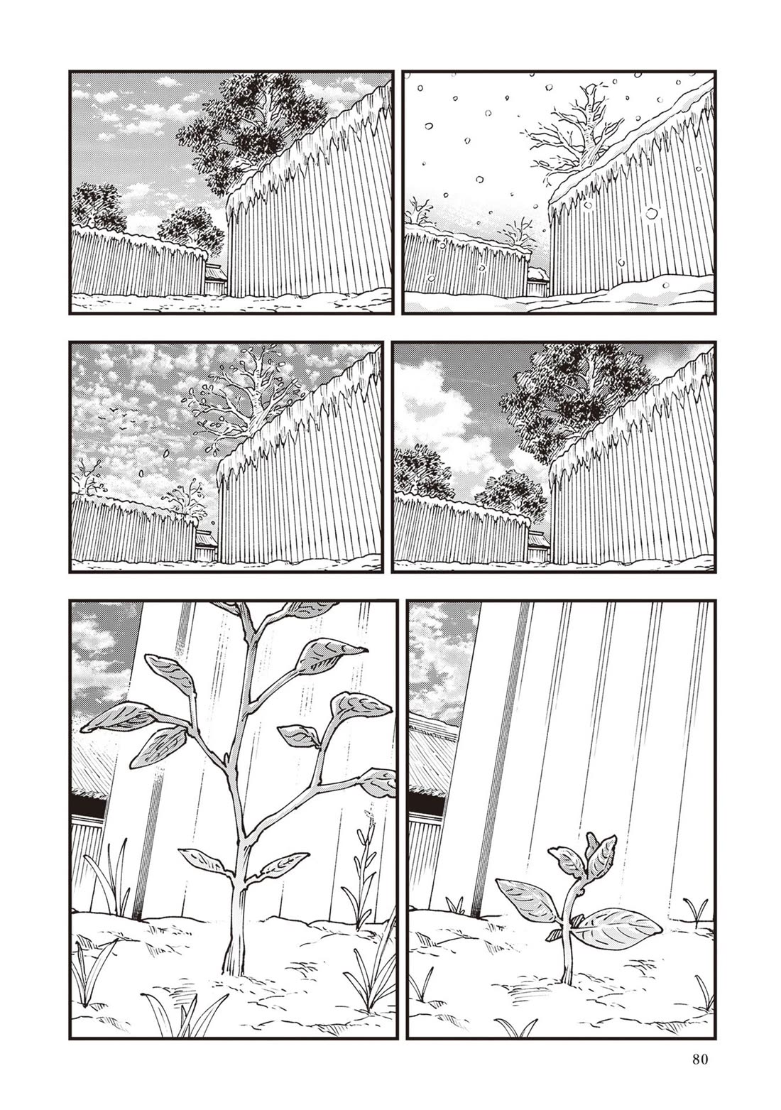 Primal Gods in Ancient Times Chapter 34 page 35 - Chapter 34: Ceremony of Presentation