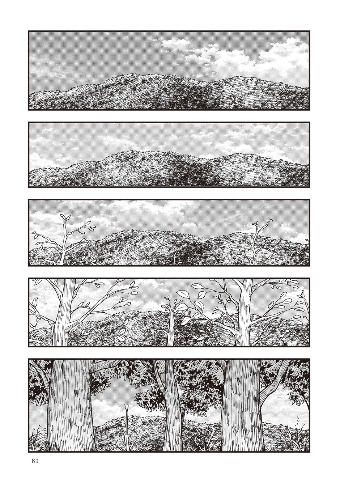 Primal Gods in Ancient Times Chapter 34 page 36 - Chapter 34: Ceremony of Presentation