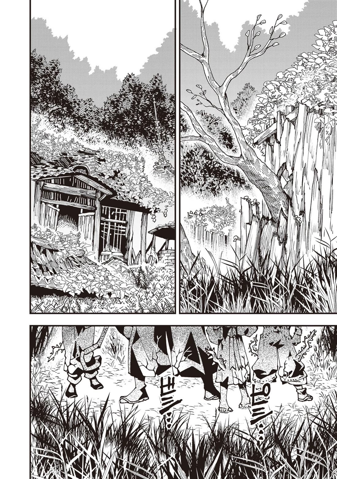 Primal Gods in Ancient Times Chapter 34 page 37 - Chapter 34: Ceremony of Presentation