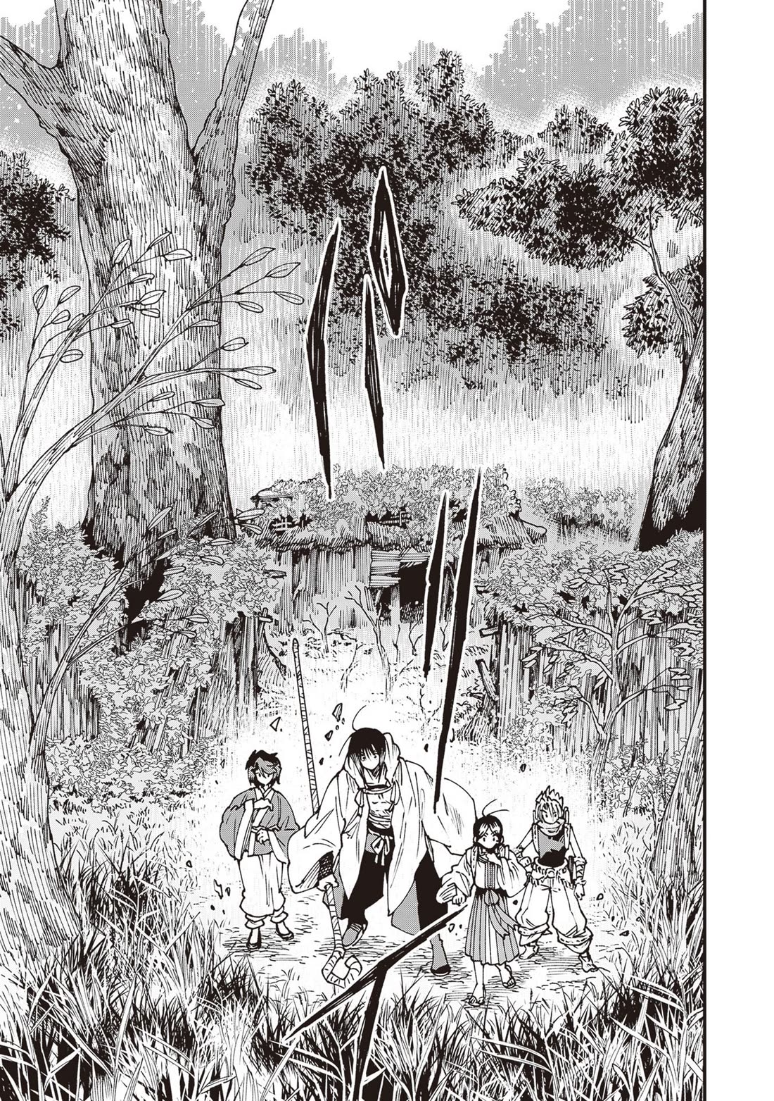 Primal Gods in Ancient Times Chapter 34 page 38 - Chapter 34: Ceremony of Presentation