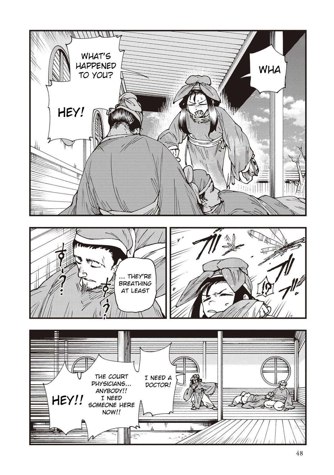 Primal Gods in Ancient Times Chapter 34 page 4 - Chapter 34: Ceremony of Presentation