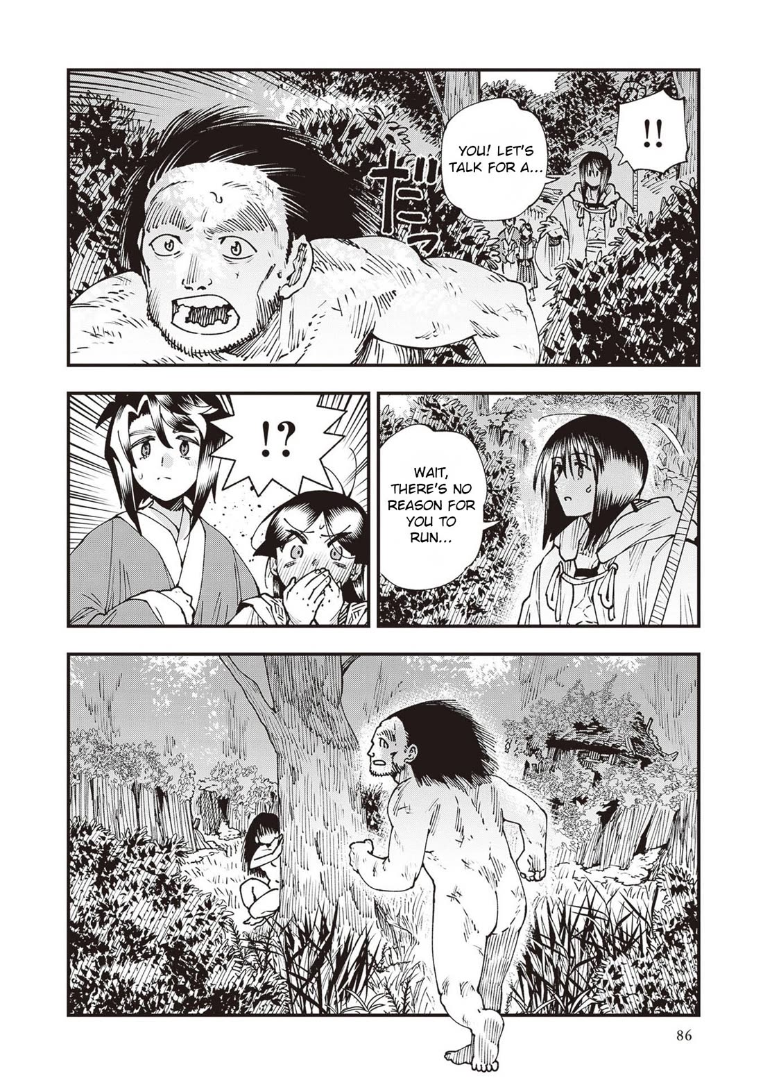 Primal Gods in Ancient Times Chapter 34 page 41 - Chapter 34: Ceremony of Presentation
