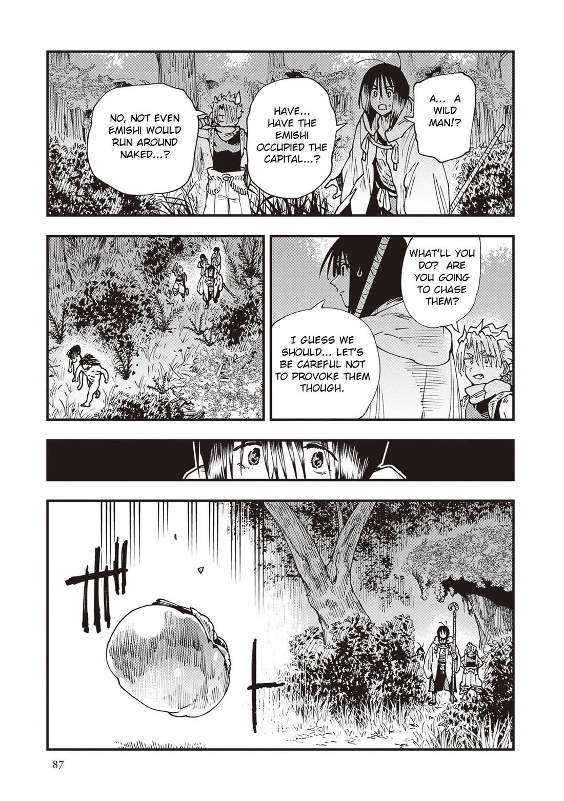 Primal Gods in Ancient Times Chapter 34 page 42 - Chapter 34: Ceremony of Presentation