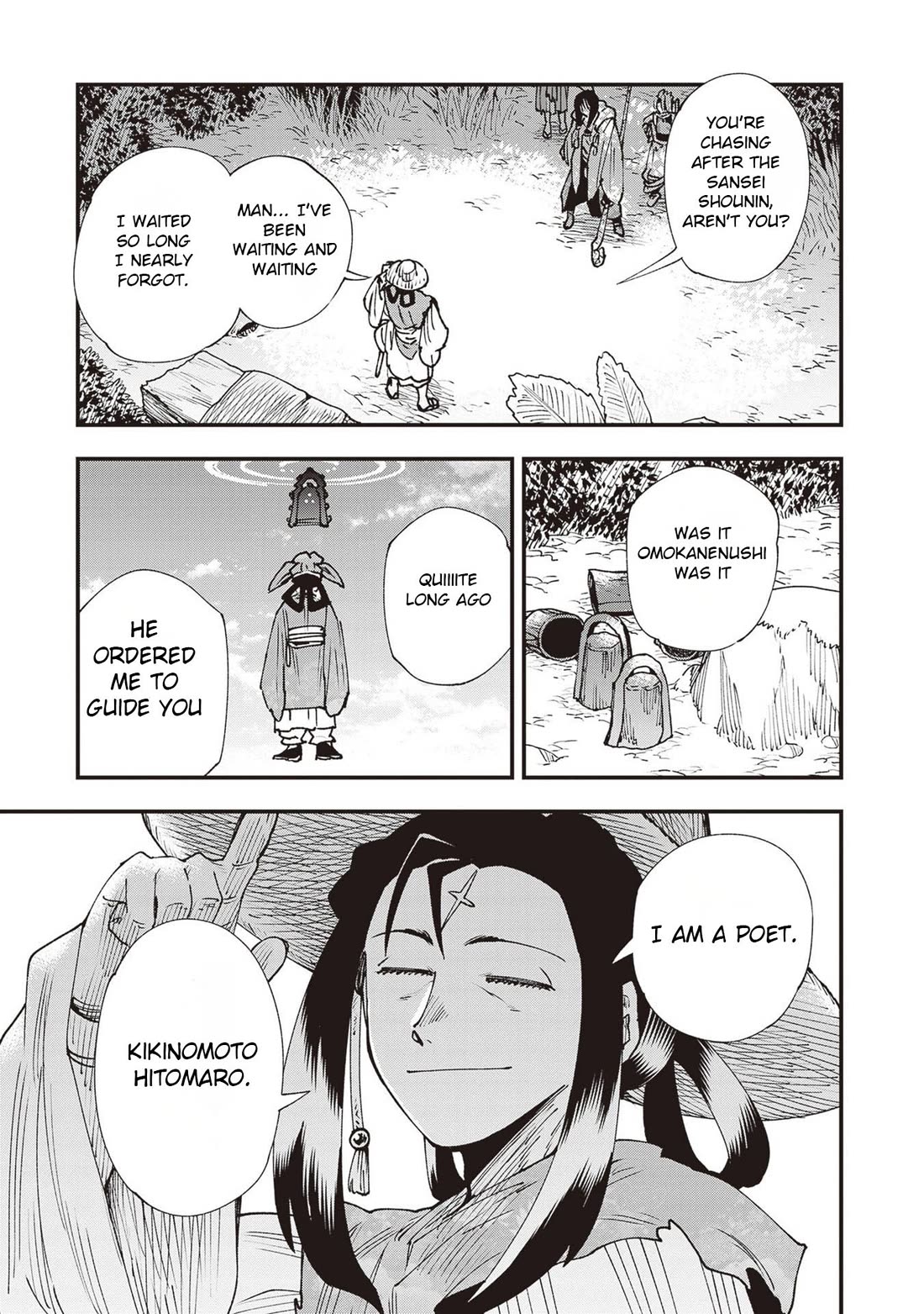 Primal Gods in Ancient Times Chapter 34 page 46 - Chapter 34: Ceremony of Presentation