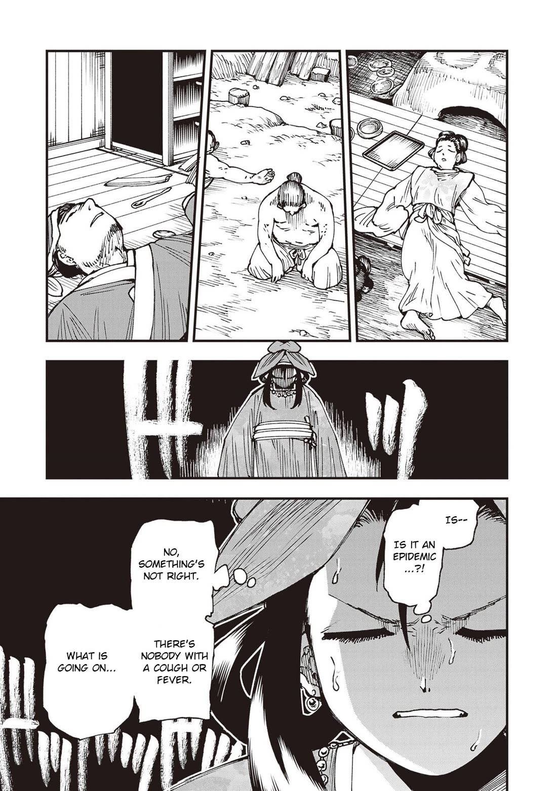 Primal Gods in Ancient Times Chapter 34 page 5 - Chapter 34: Ceremony of Presentation