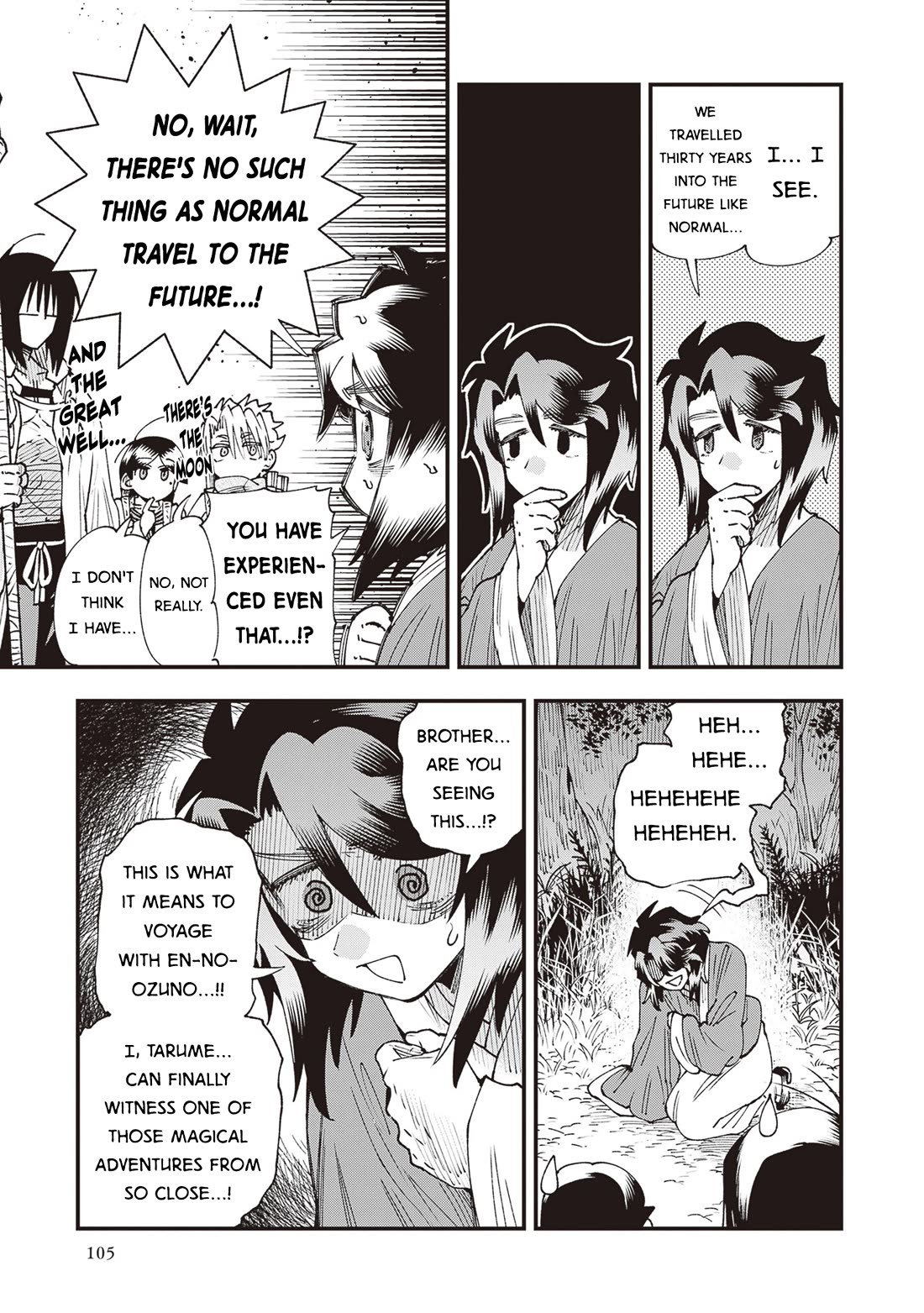Primal Gods in Ancient Times Chapter 35 page 11 - Chapter 35: Weft-Crossing