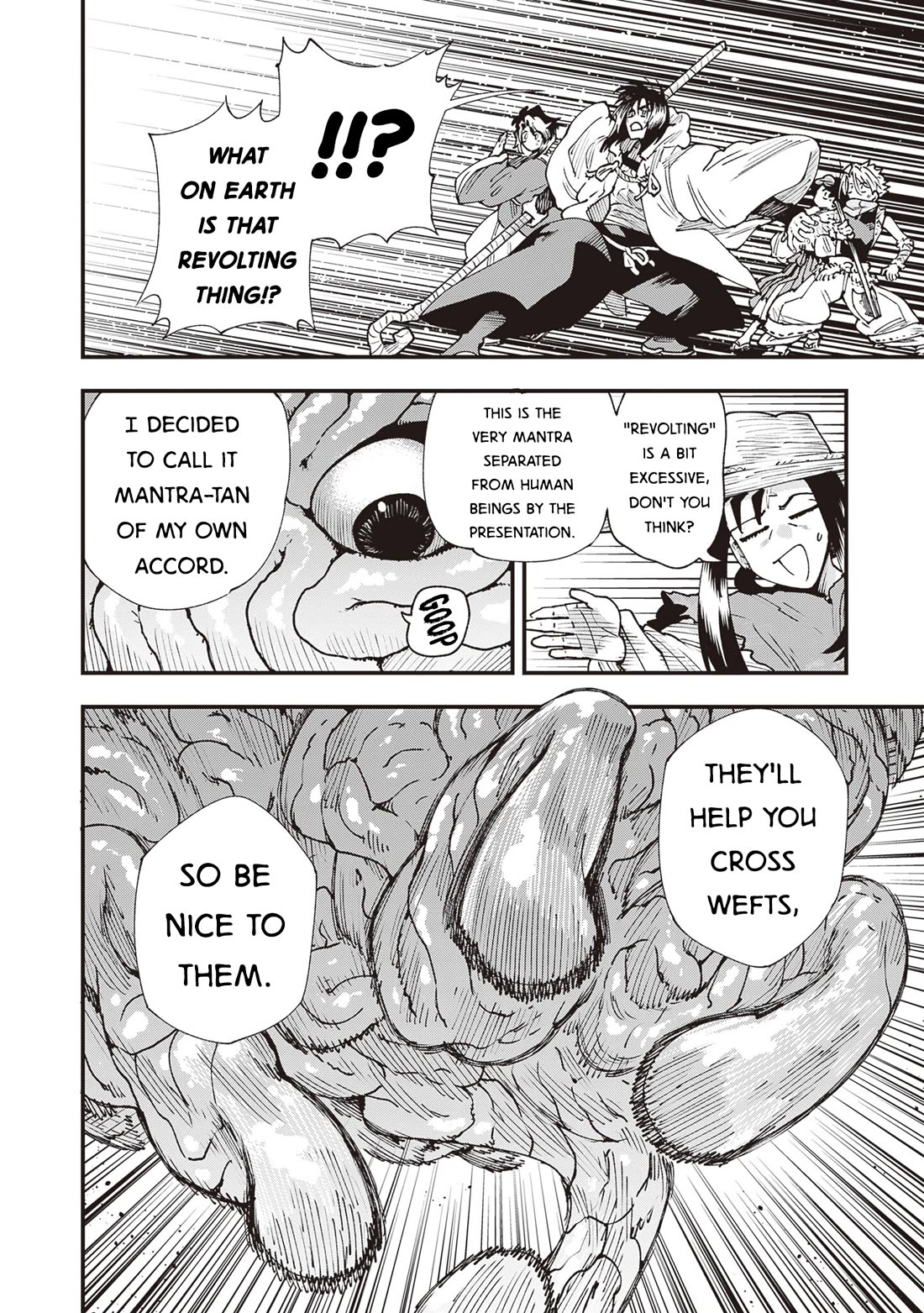 Primal Gods in Ancient Times Chapter 35 page 18 - Chapter 35: Weft-Crossing