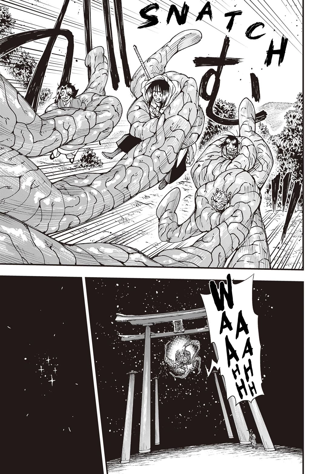 Primal Gods in Ancient Times Chapter 35 page 19 - Chapter 35: Weft-Crossing