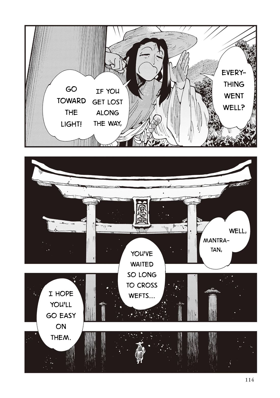 Primal Gods in Ancient Times Chapter 35 page 20 - Chapter 35: Weft-Crossing