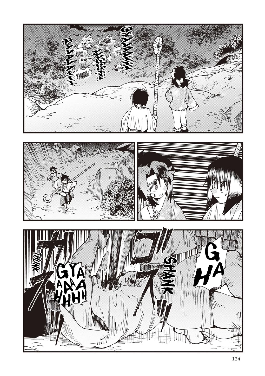 Primal Gods in Ancient Times Chapter 35 page 30 - Chapter 35: Weft-Crossing