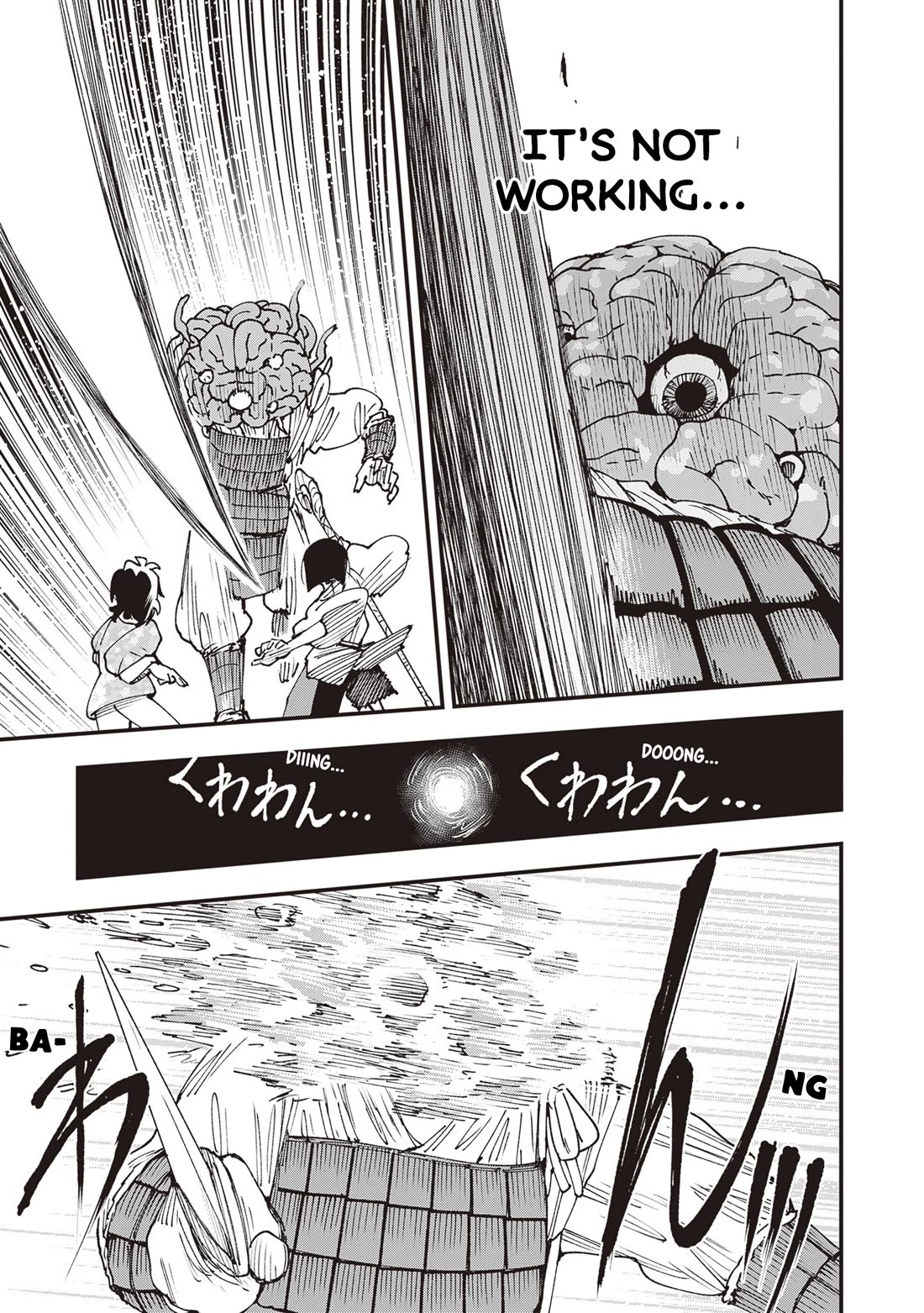 Primal Gods in Ancient Times Chapter 35 page 33 - Chapter 35: Weft-Crossing