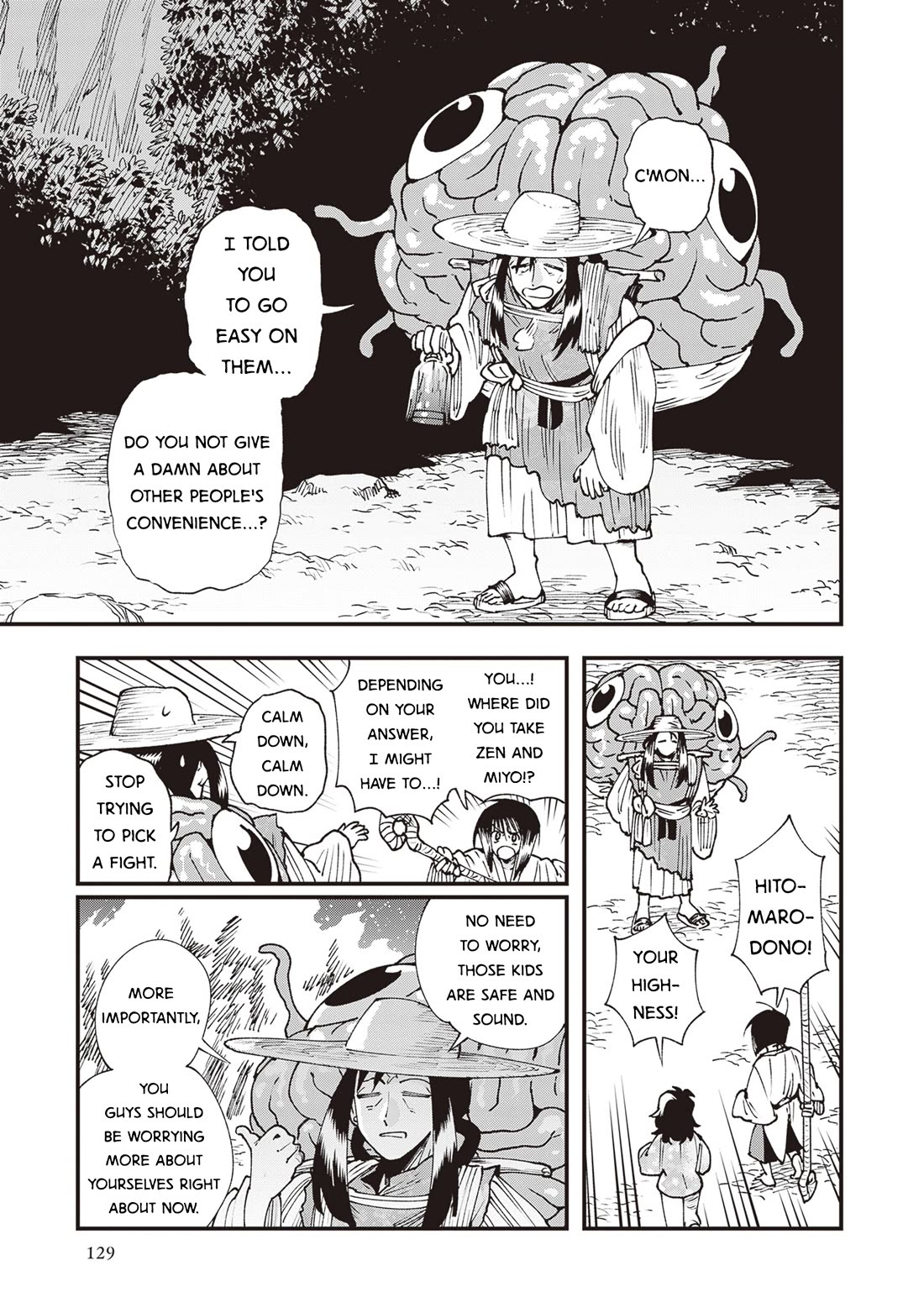 Primal Gods in Ancient Times Chapter 35 page 35 - Chapter 35: Weft-Crossing