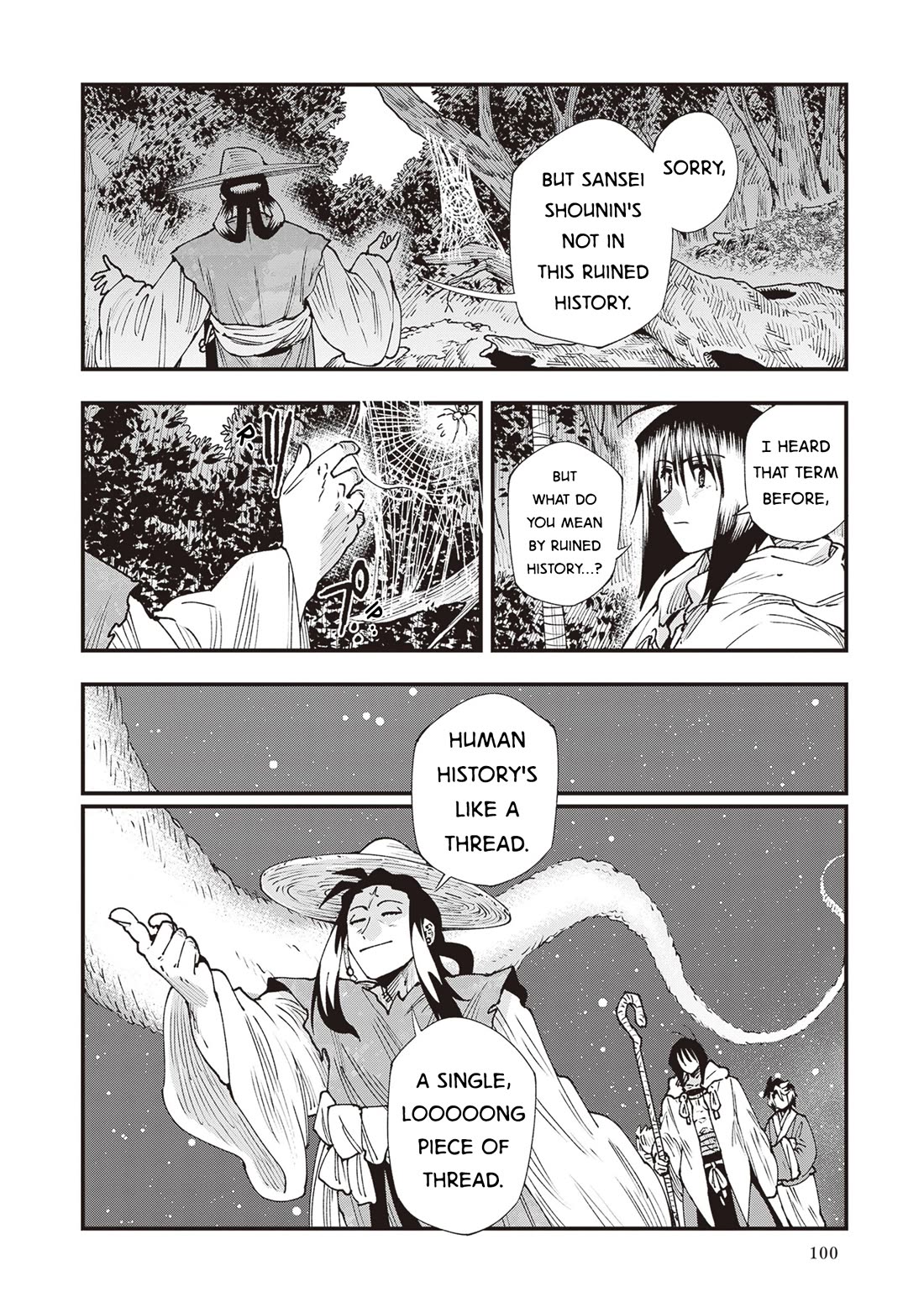 Primal Gods in Ancient Times Chapter 35 page 6 - Chapter 35: Weft-Crossing