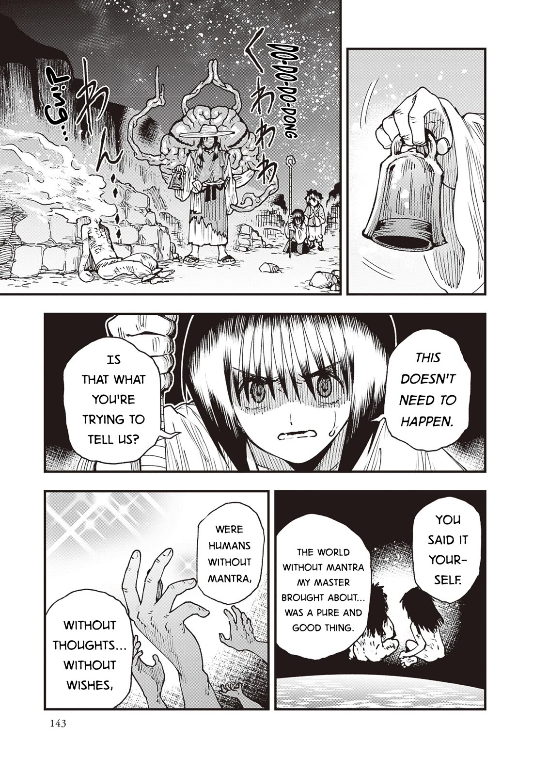 Primal Gods in Ancient Times Chapter 36 page 11 - Chapter 36: Valley of War, Cavern of Poetry