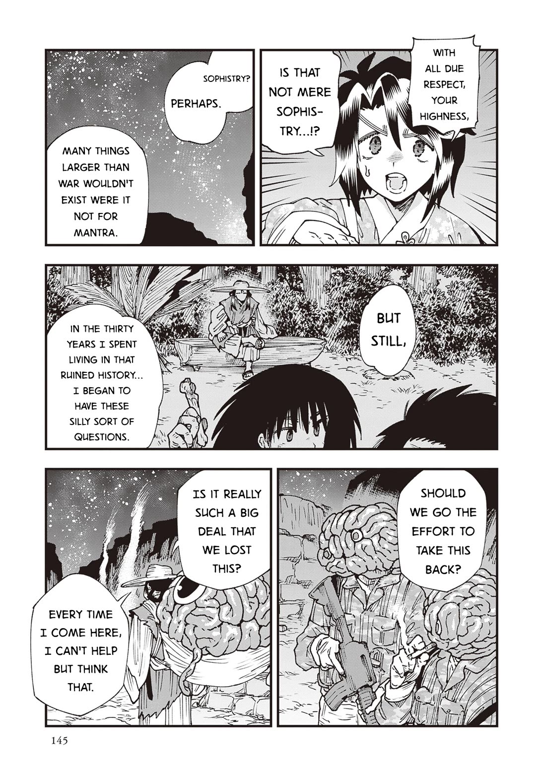 Primal Gods in Ancient Times Chapter 36 page 13 - Chapter 36: Valley of War, Cavern of Poetry