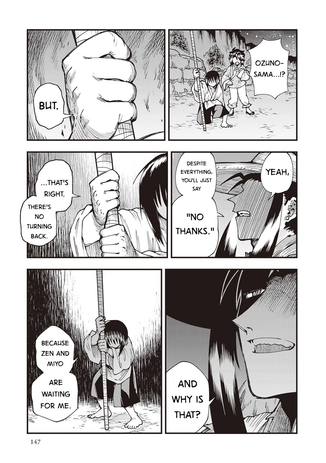 Primal Gods in Ancient Times Chapter 36 page 15 - Chapter 36: Valley of War, Cavern of Poetry