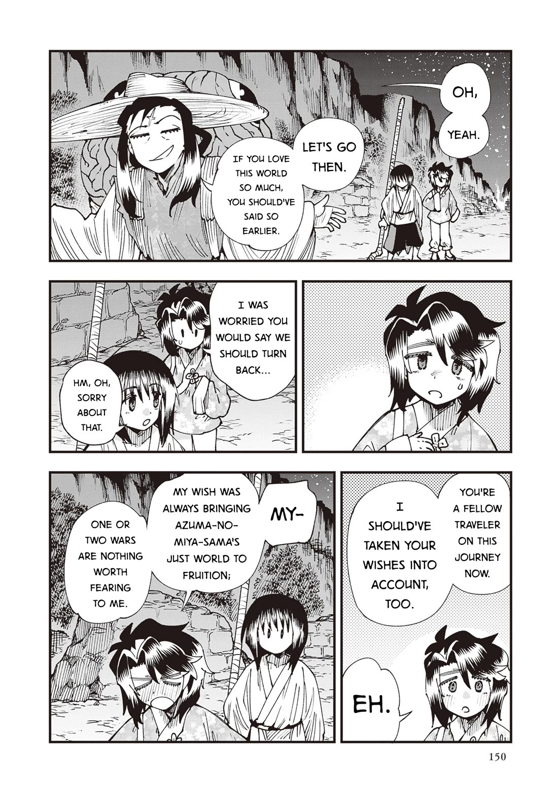 Primal Gods in Ancient Times Chapter 36 page 18 - Chapter 36: Valley of War, Cavern of Poetry