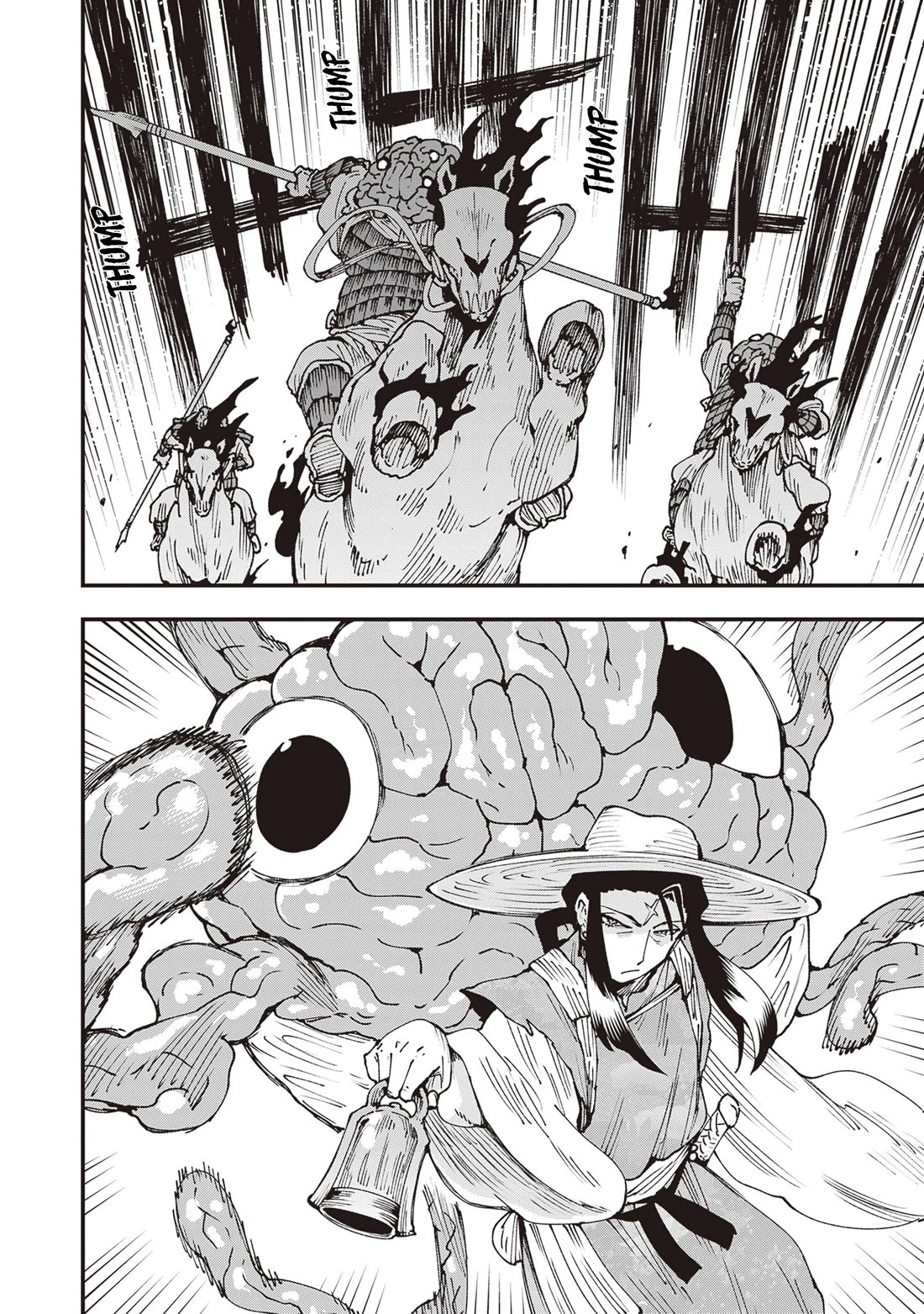 Primal Gods in Ancient Times Chapter 36 page 2 - Chapter 36: Valley of War, Cavern of Poetry