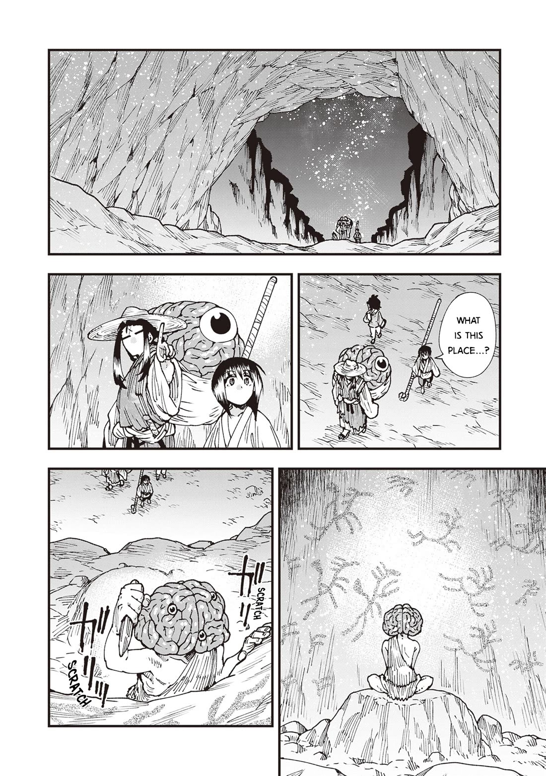 Primal Gods in Ancient Times Chapter 36 page 20 - Chapter 36: Valley of War, Cavern of Poetry