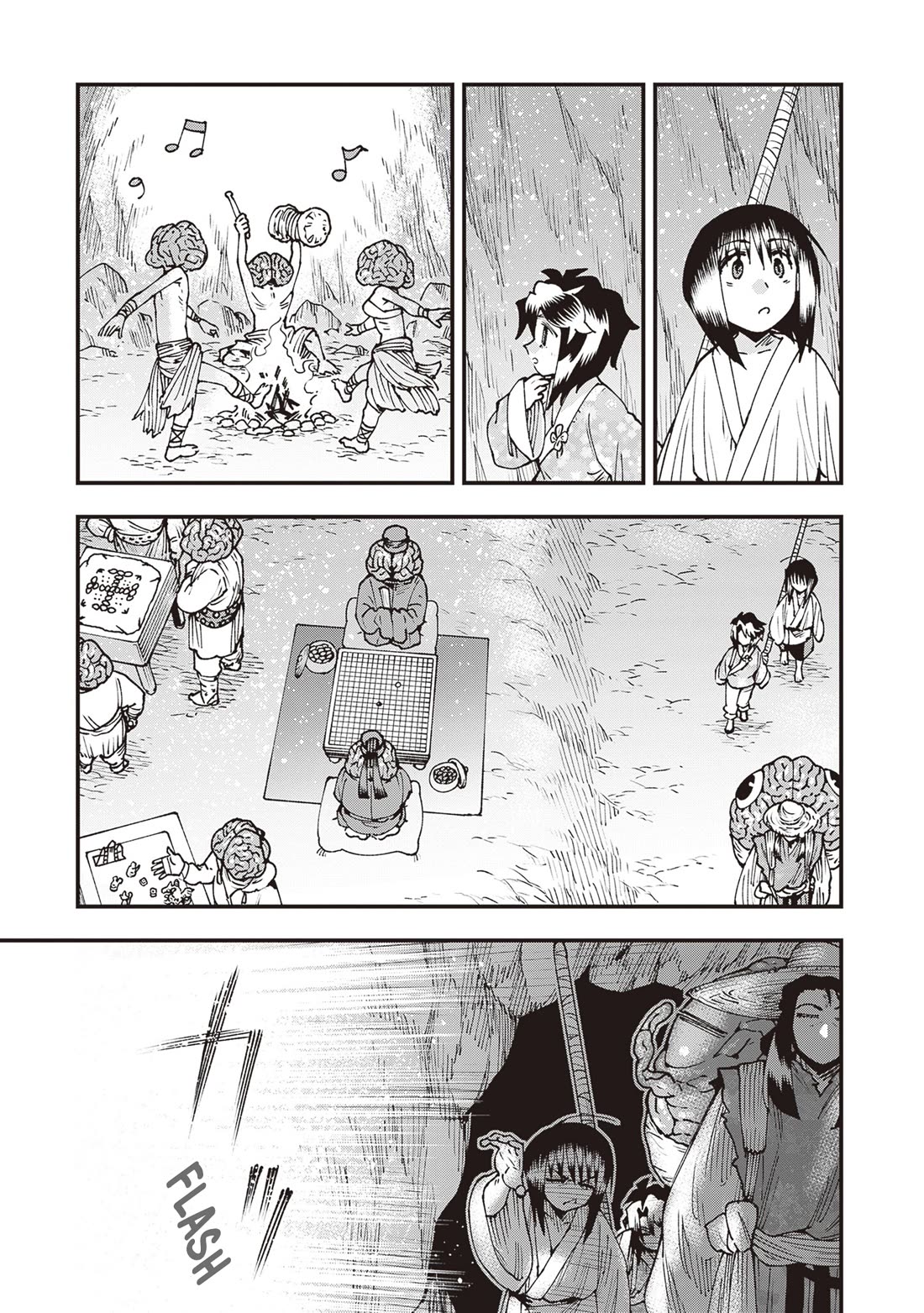 Primal Gods in Ancient Times Chapter 36 page 21 - Chapter 36: Valley of War, Cavern of Poetry