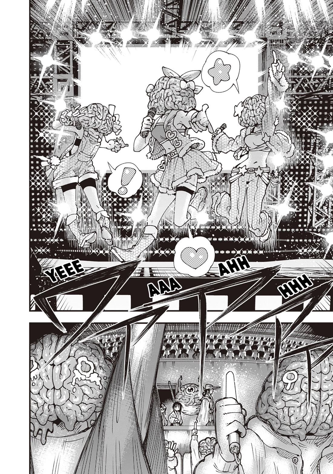 Primal Gods in Ancient Times Chapter 36 page 22 - Chapter 36: Valley of War, Cavern of Poetry