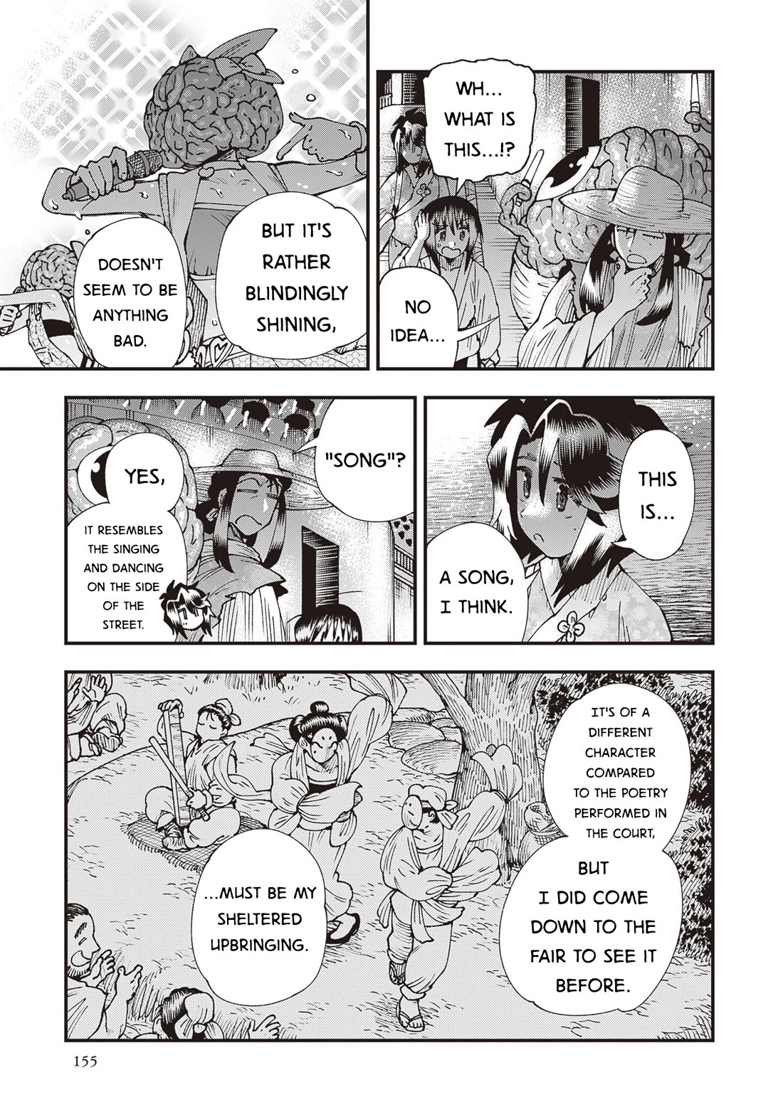 Primal Gods in Ancient Times Chapter 36 page 23 - Chapter 36: Valley of War, Cavern of Poetry