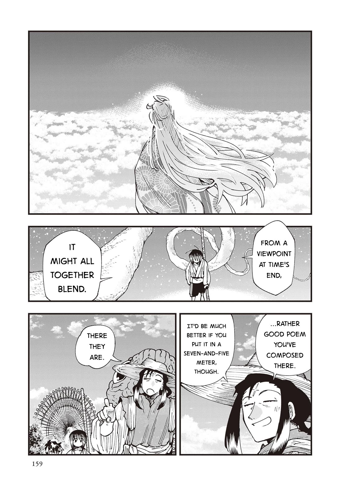 Primal Gods in Ancient Times Chapter 36 page 27 - Chapter 36: Valley of War, Cavern of Poetry